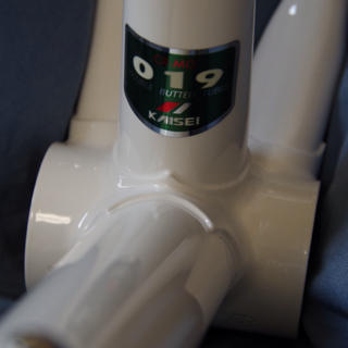 image-20131201124317.png