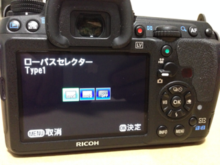 image-20131226233950.png