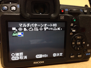 image-20131226234105.png